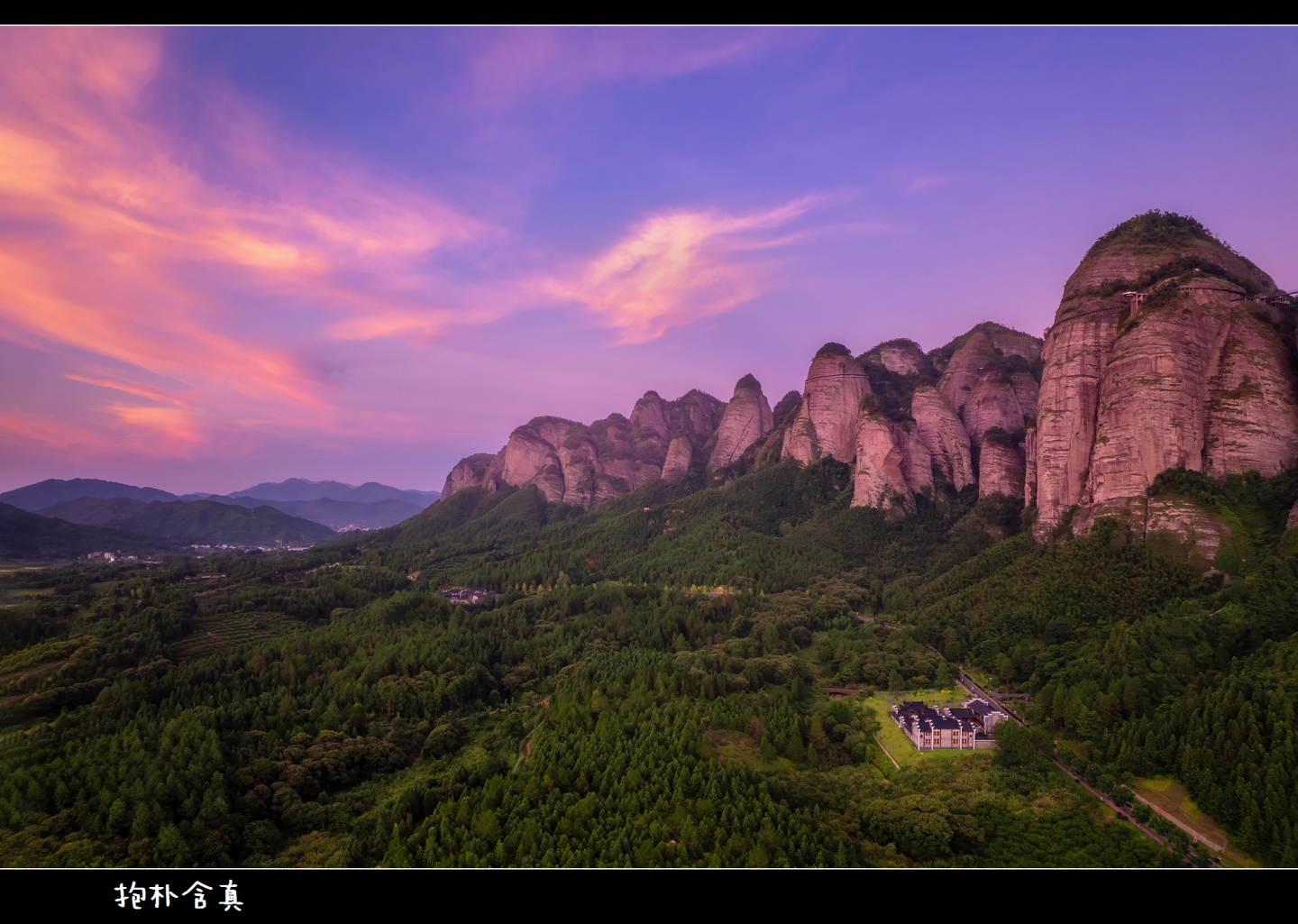DJI_0538-.jpg