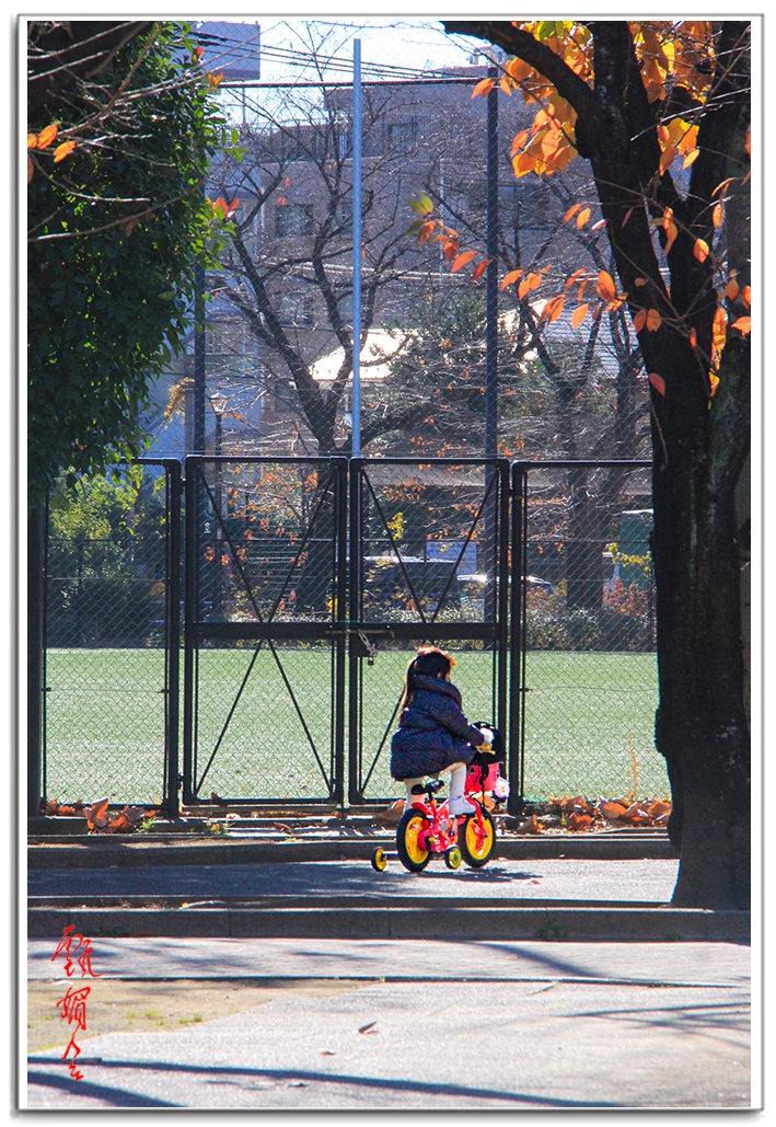 sii2014093802.jpg