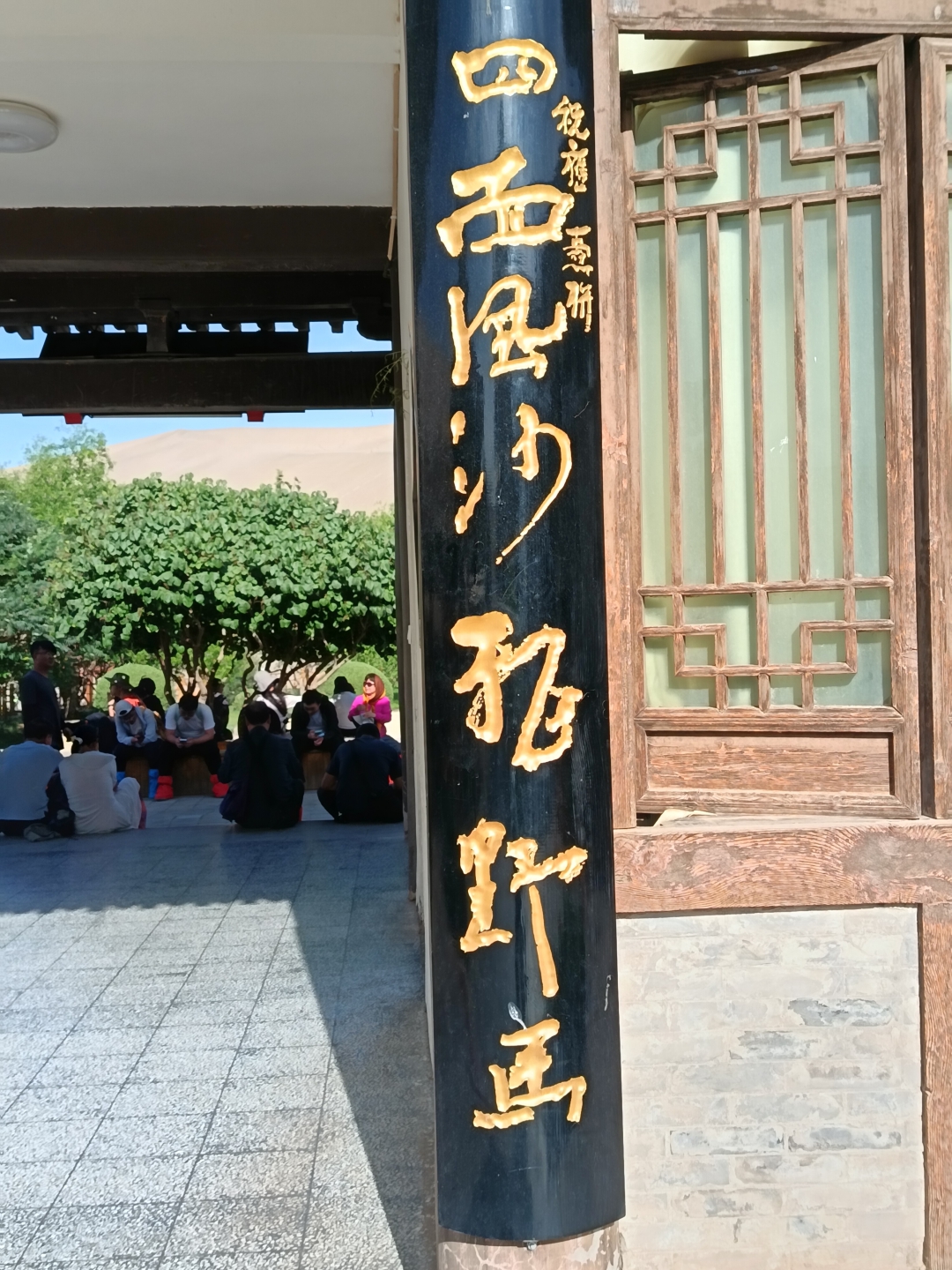 ΢��ͼƬ_20260710103114.jpg