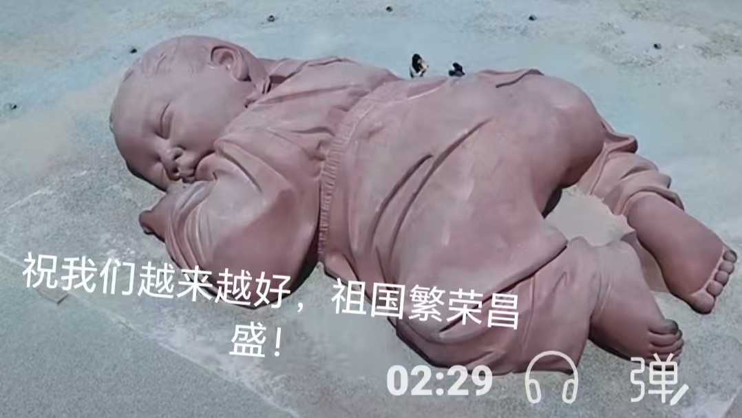 ΢��ͼƬ_20260926150005_63_5.jpg