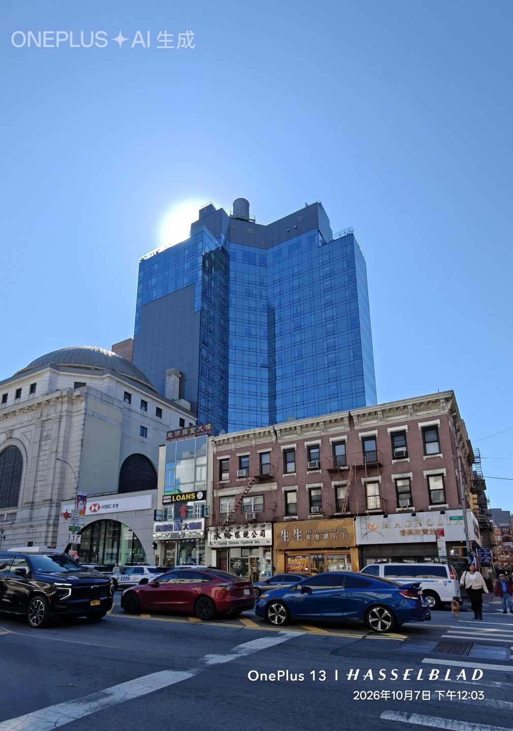 IMG_20261007_210555.jpg