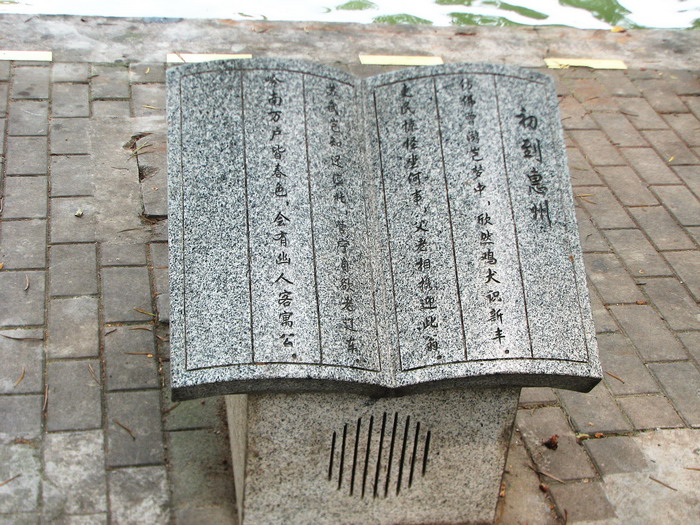 IMG_6780_СС.jpg