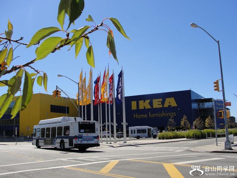 IKEA