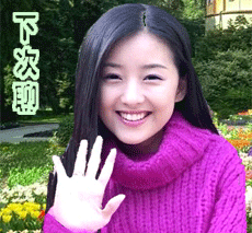 Ů.gif