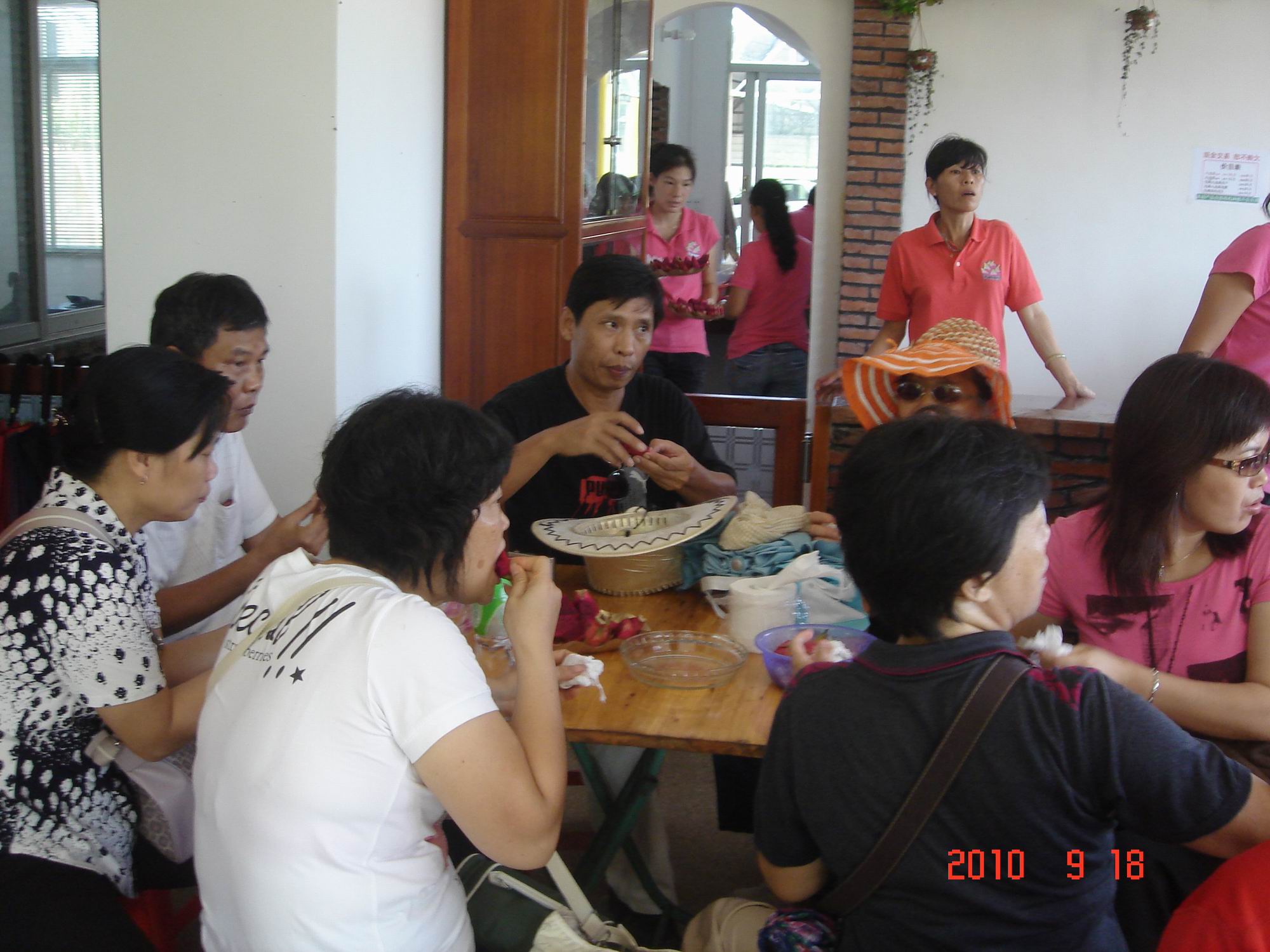 DSC02233.JPG