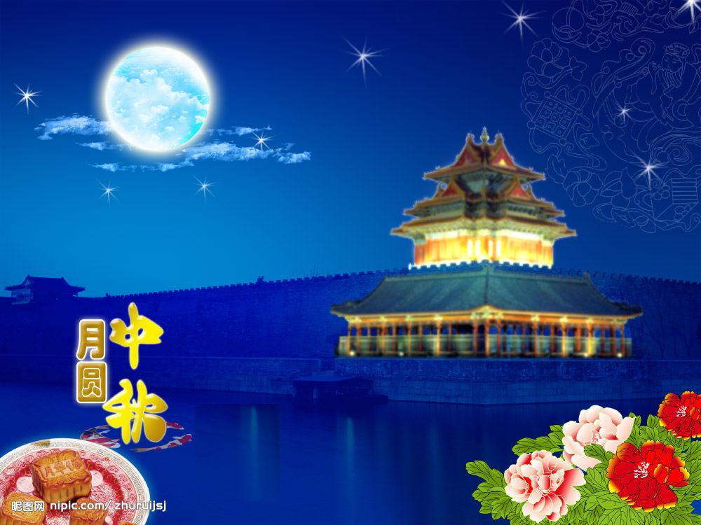 36be12500b19e21a1038c2d7.jpg