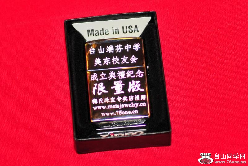 2_18978_8ee99d12f27bcbf.jpg