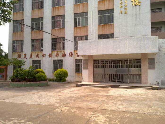 С 20101003283.jpg