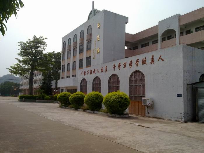 С 20101003284.jpg