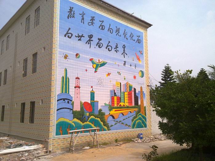 С 20101003280.jpg