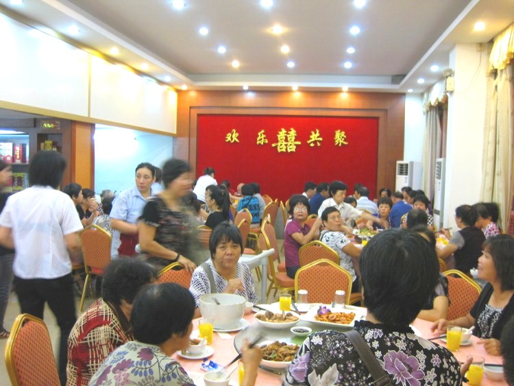 IMG_9103 (750x563)_.jpg