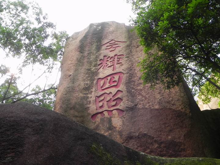 DSCN0882.JPG