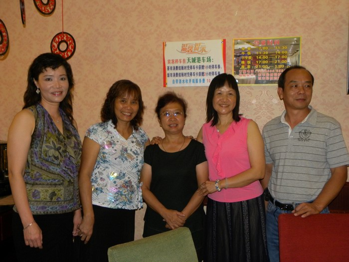 DSCN2126.jpg