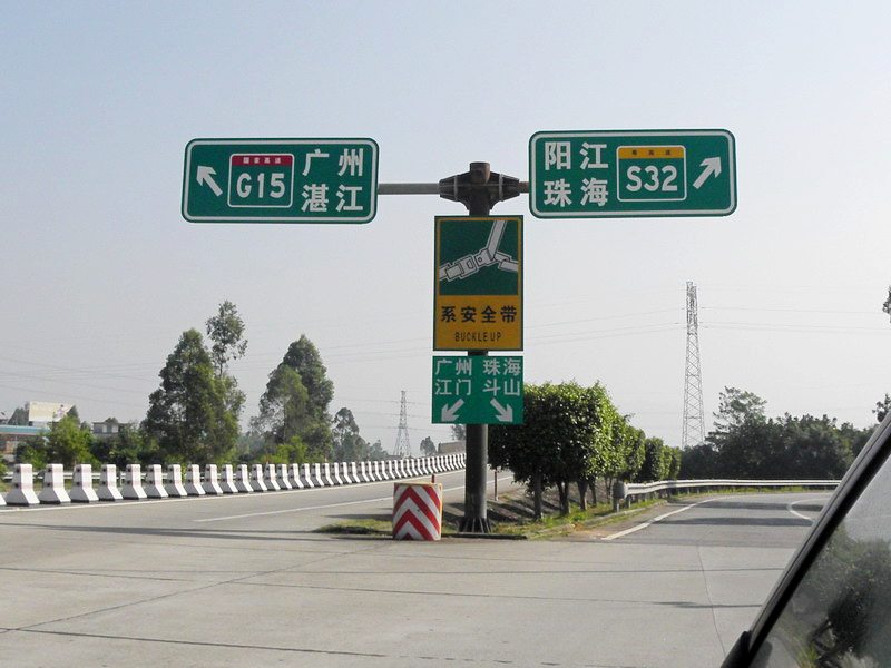 PA240263.jpg