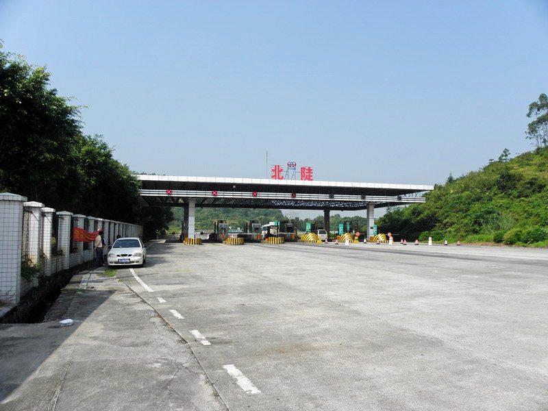 PA240264.jpg