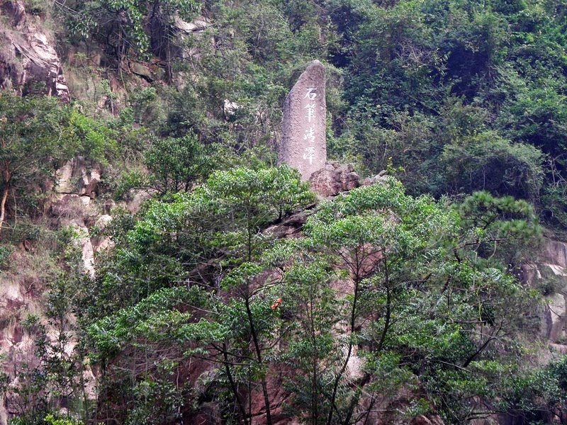 PA200130.jpg