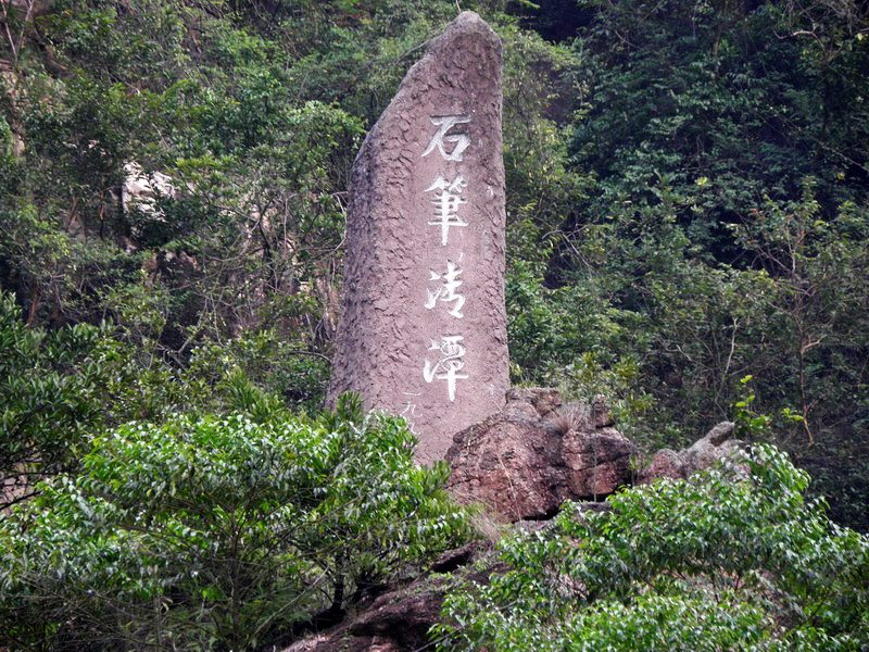 PA200129.jpg