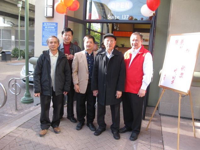 2010 S.F 055.jpg
