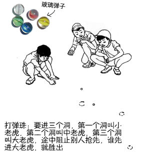 5081545_3.jpg