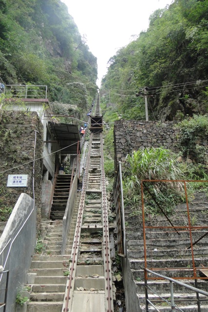 عش¹ 070.JPG