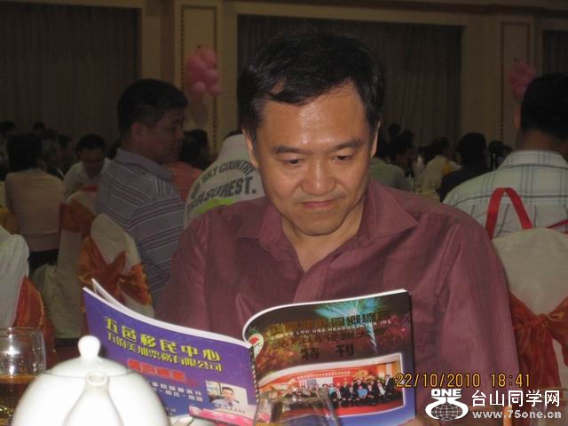 IMG_5210.JPG