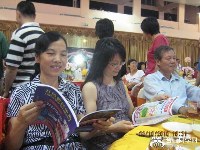 IMG_5200.JPG