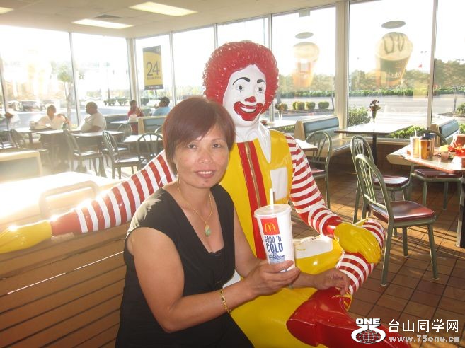 VA Beach&nbsp;&nbsp;&nbsp;&nbsp;9-18.19-2010 597.jpg