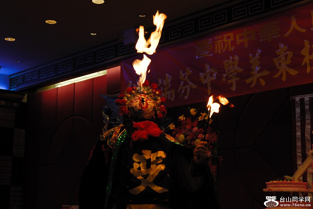 DSC_0237.jpg