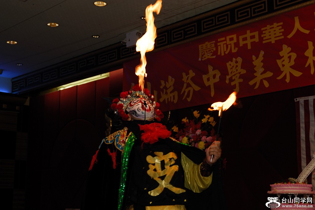 DSC_0238.jpg