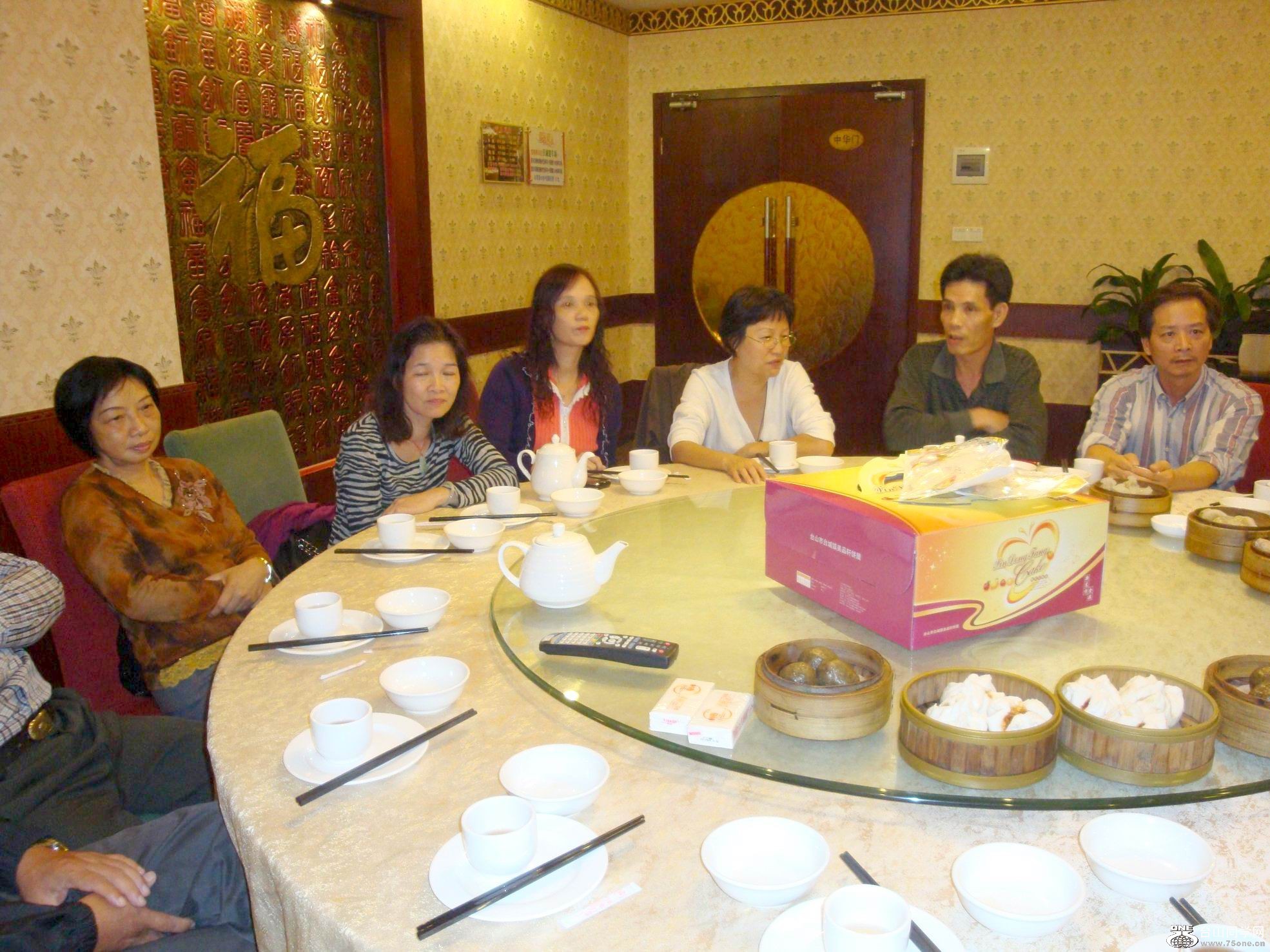 ع DSC01690.JPG
