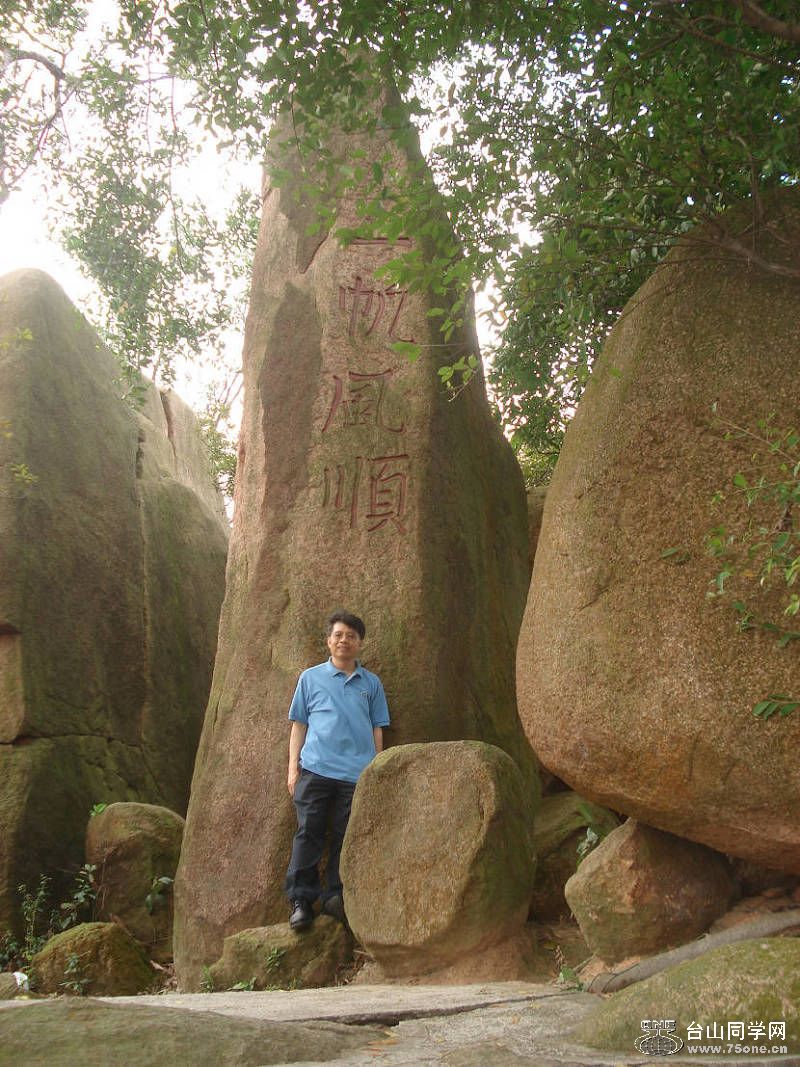 20102405336.jpg
