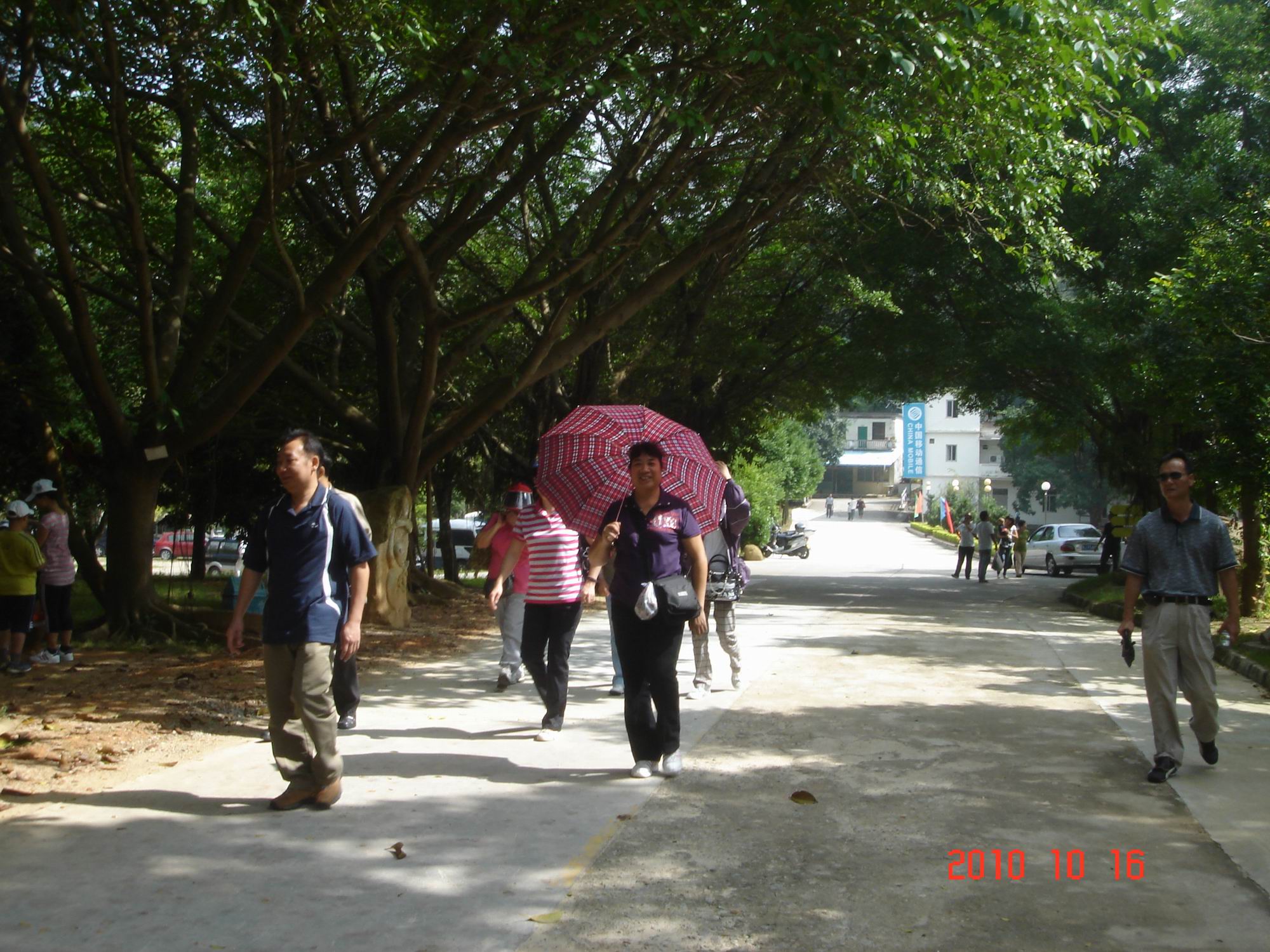 DSC02770.JPG