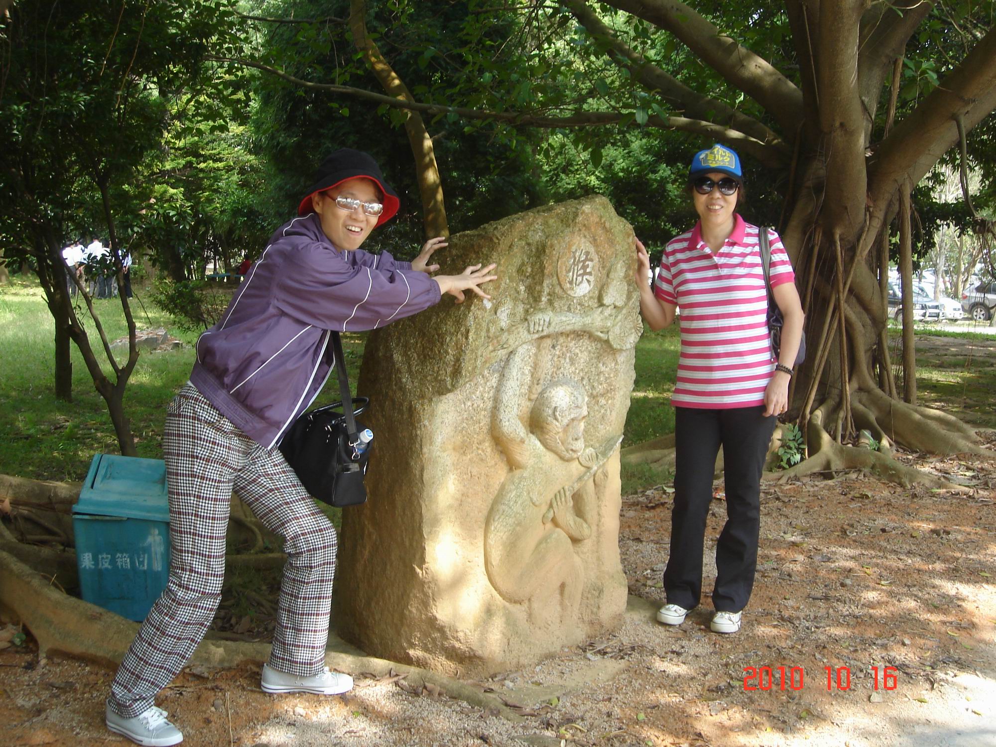 DSC02772.JPG