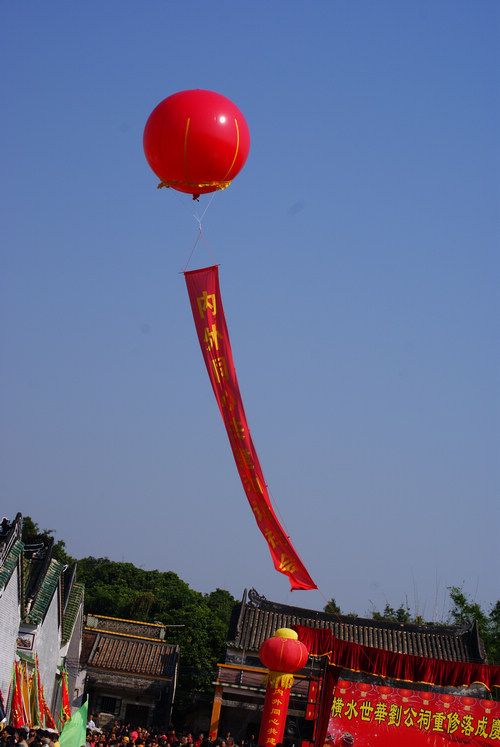 e4.jpg