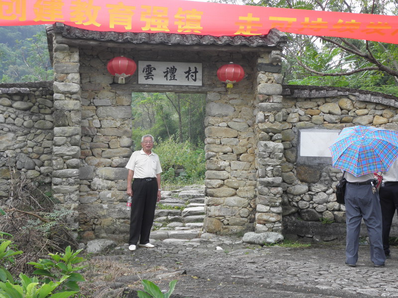 PA170093.JPG