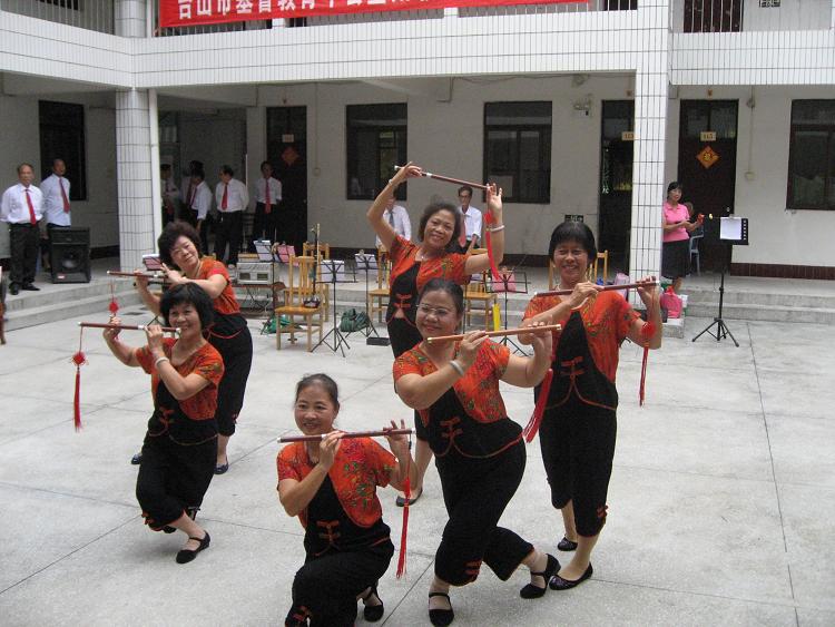 ʦ춼ô
