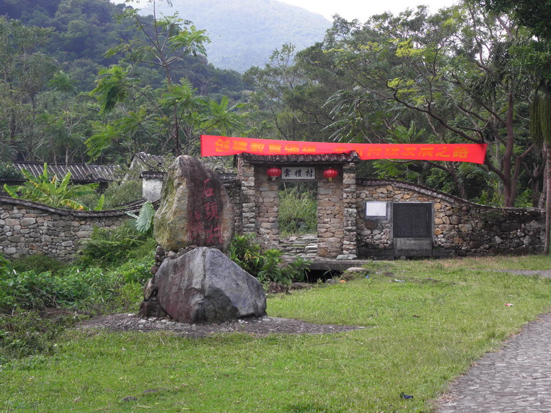 PA170090.jpg