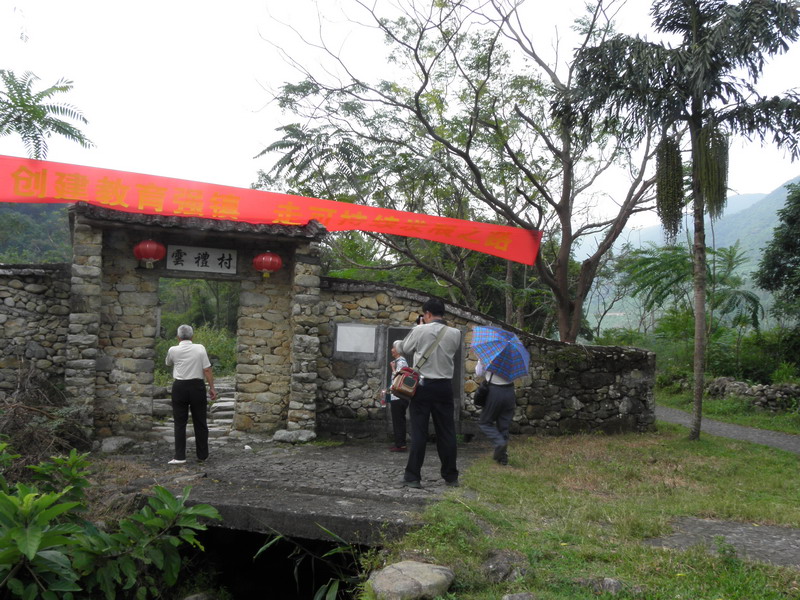 PA170092.jpg