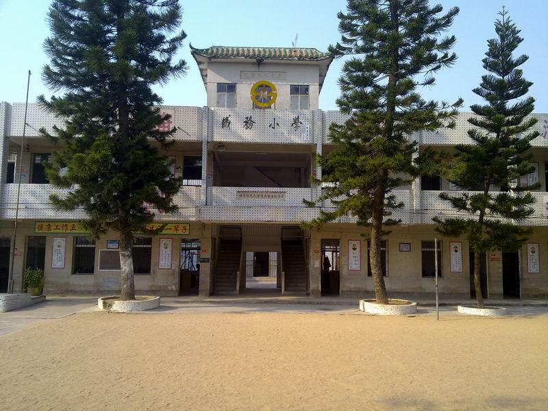 С 20101111680.jpg