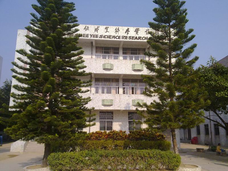 С 20101111667.jpg