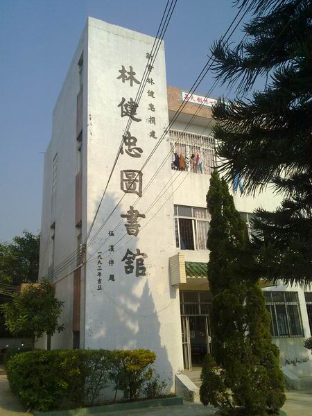 С 20101111665.jpg