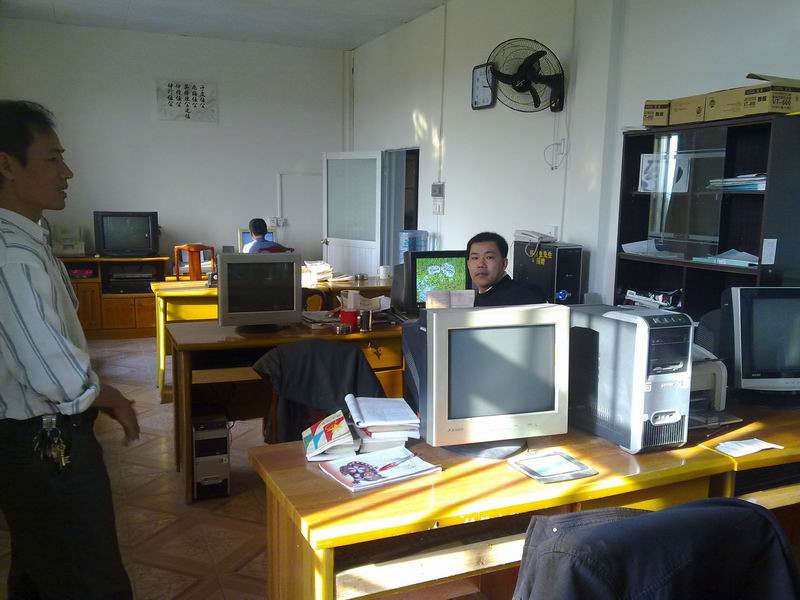 С 20101111694.jpg