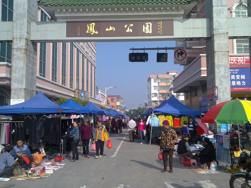 С 20101111637.jpg