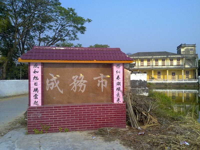 С 20101111696.jpg