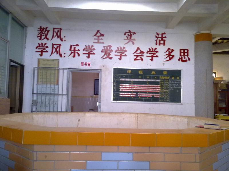 С 20101111687.jpg