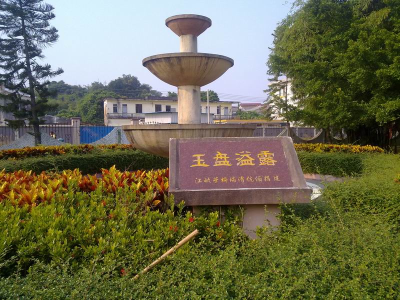 С 20101107625.jpg