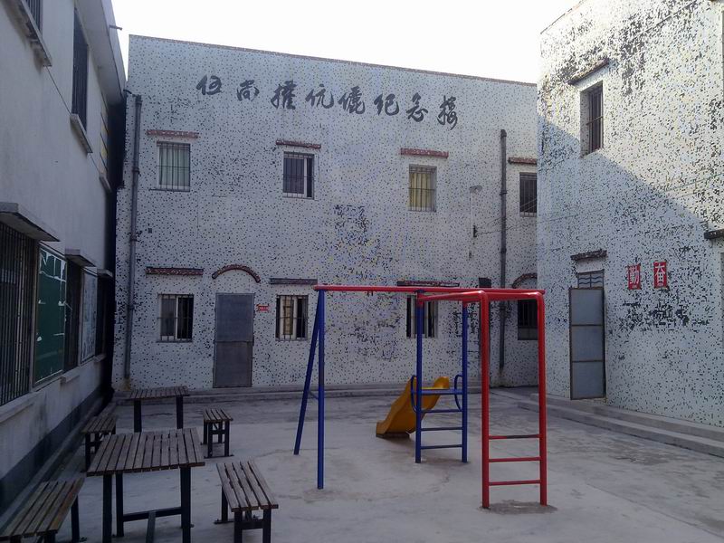 С 20101111679.jpg