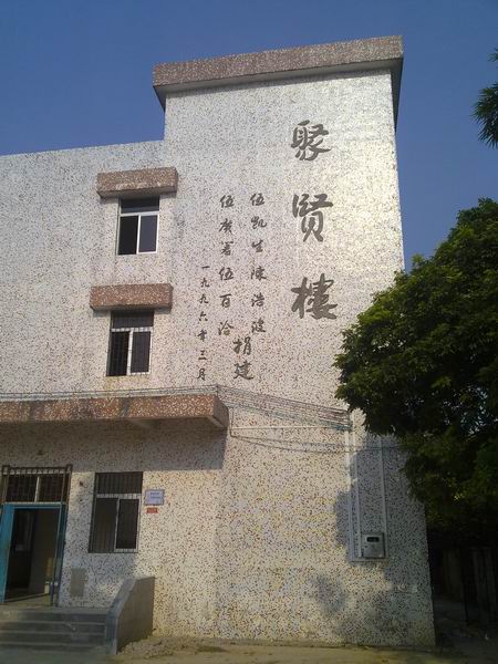 С 20101111669.jpg