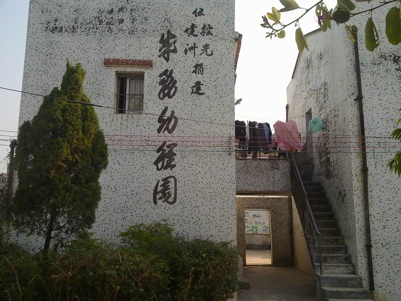 С 20101111674.jpg