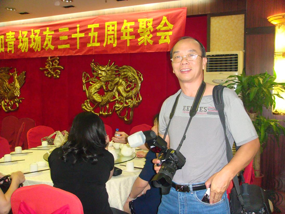 DSC09915.JPG